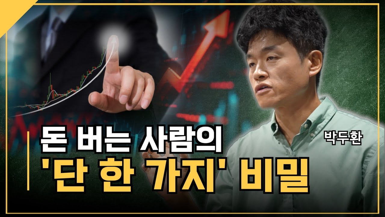 남은 자리 안내